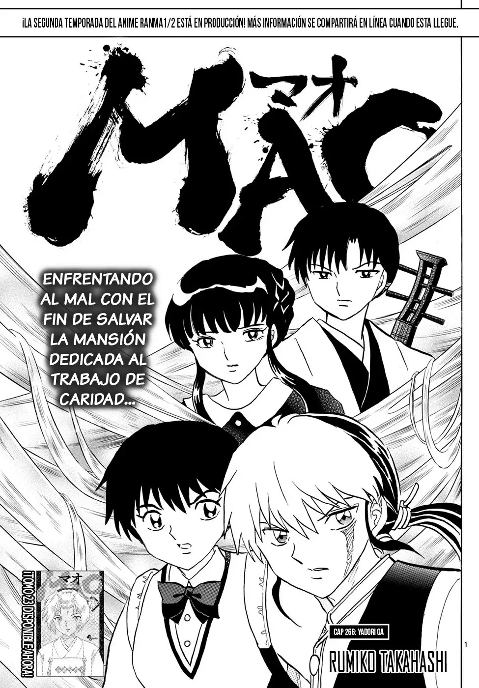 Read Mao es Manga Online