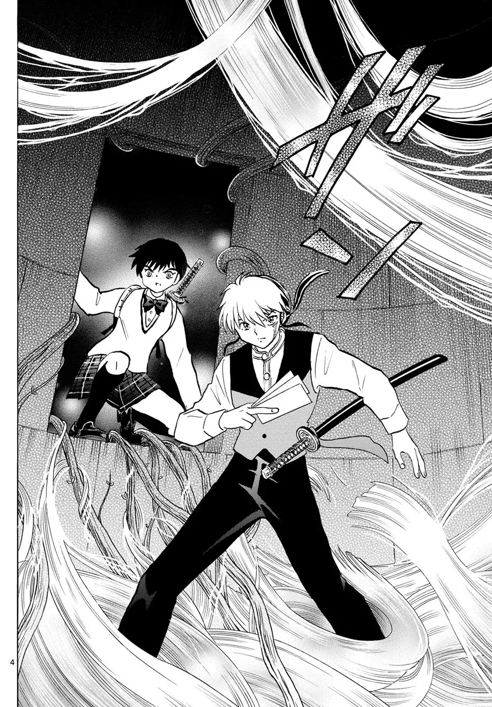 Read Mao es Manga Online