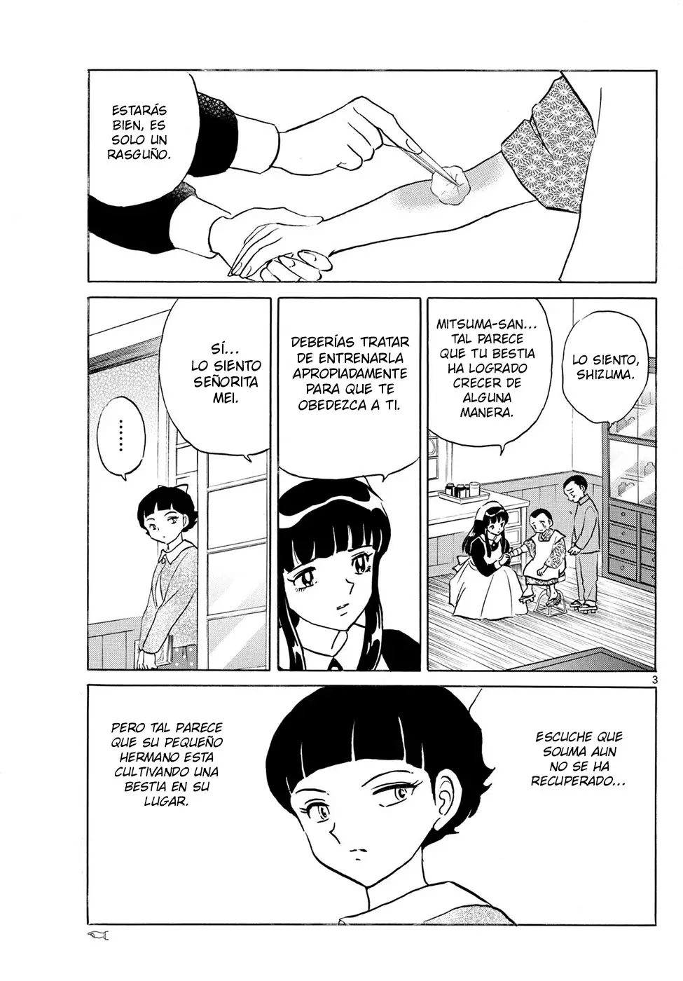 Read Mao es Manga Online