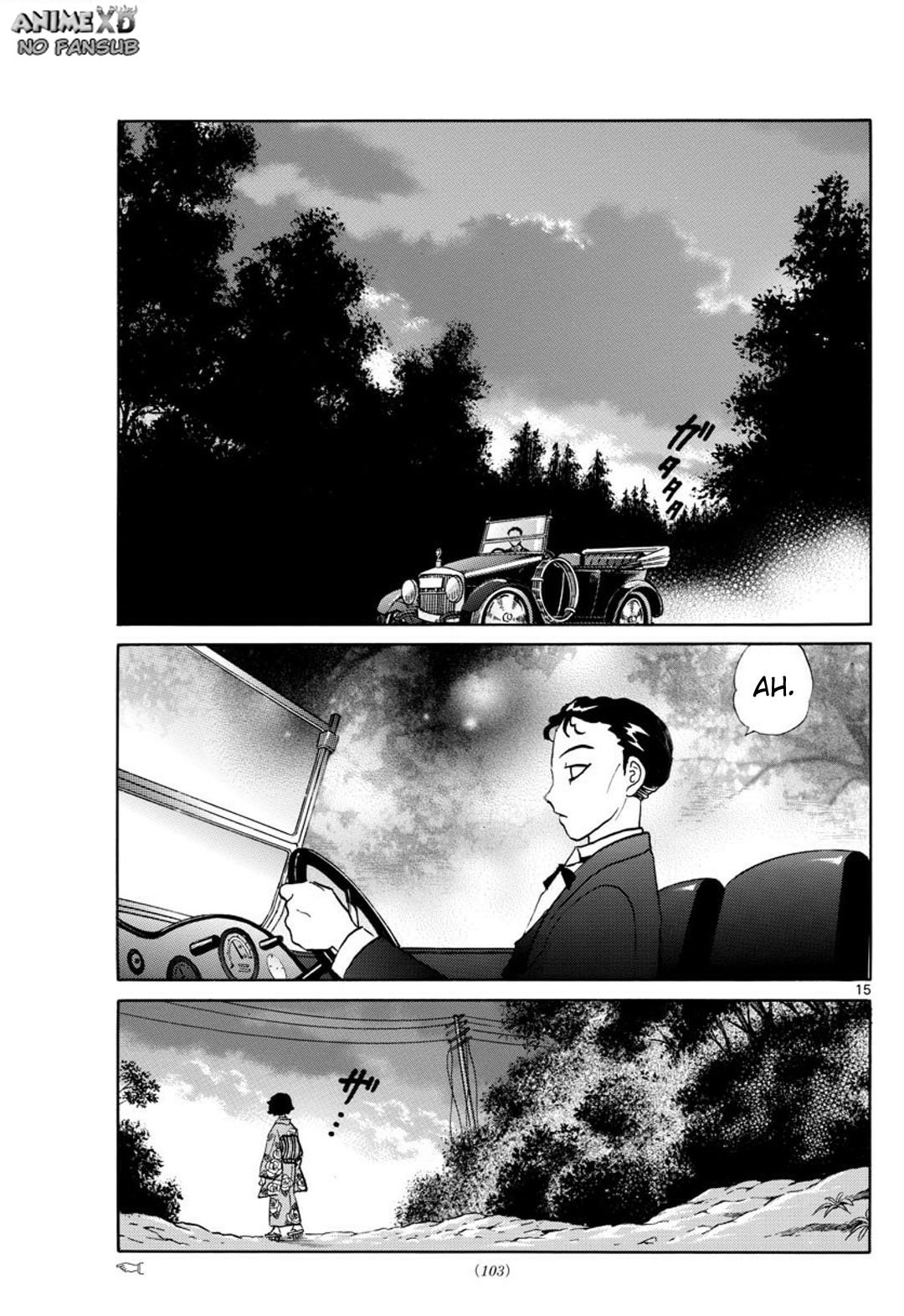 Read Mao es Manga Online