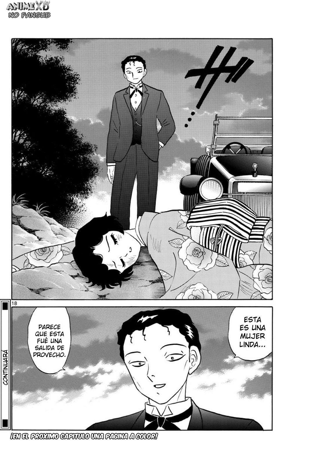 Read Mao es Manga Online