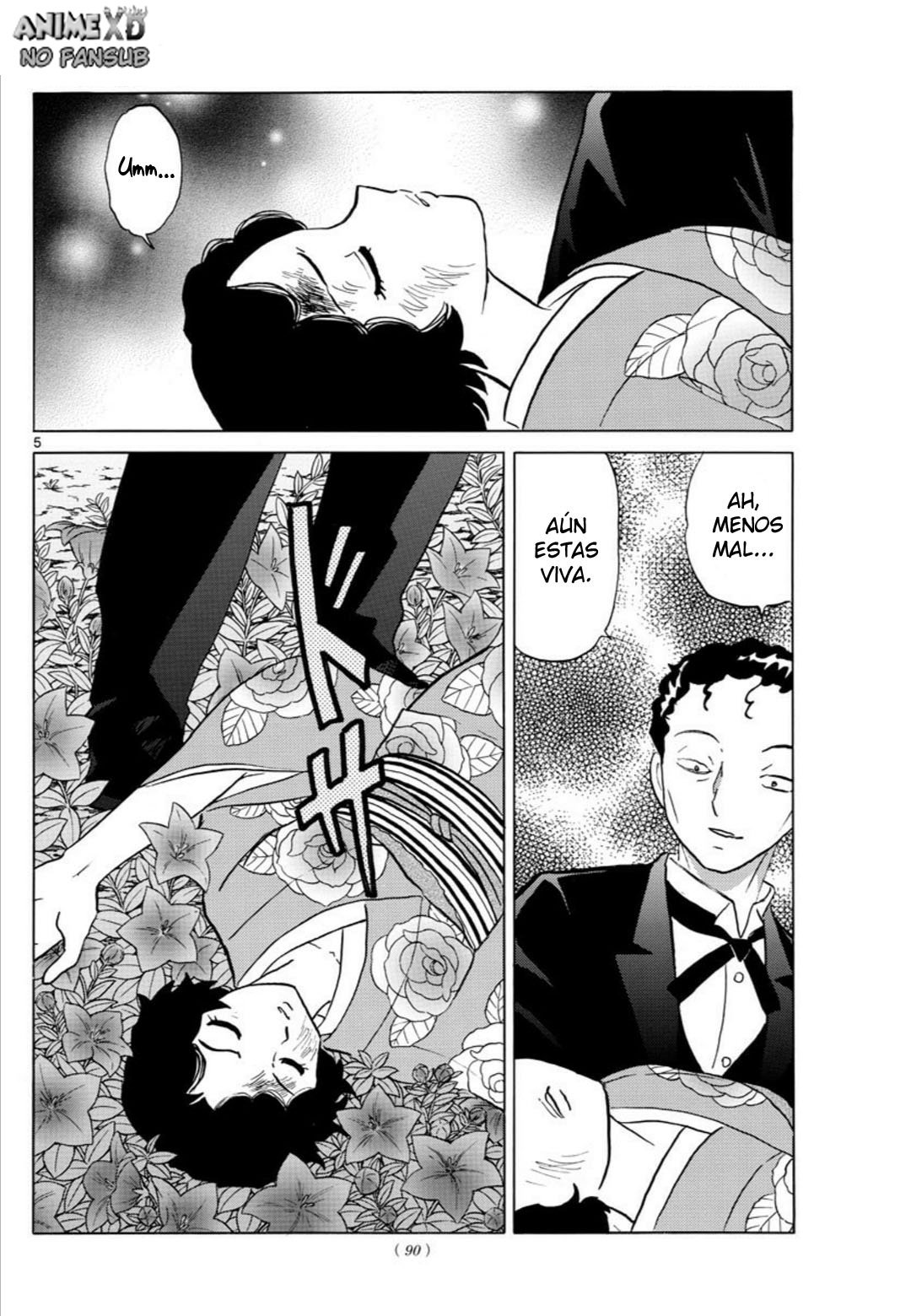 Read Mao es Manga Online