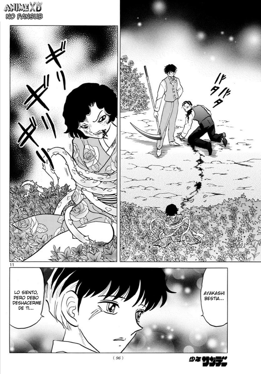 Read Mao es Manga Online