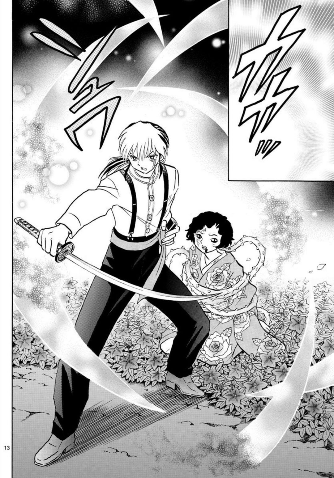 Read Mao es Manga Online