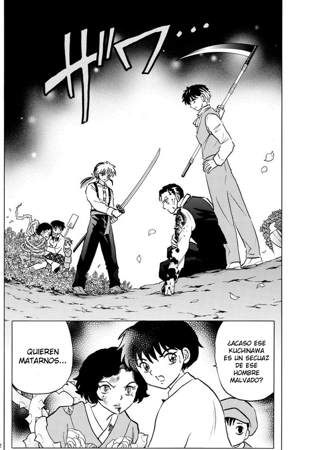 Read Mao es Manga Online