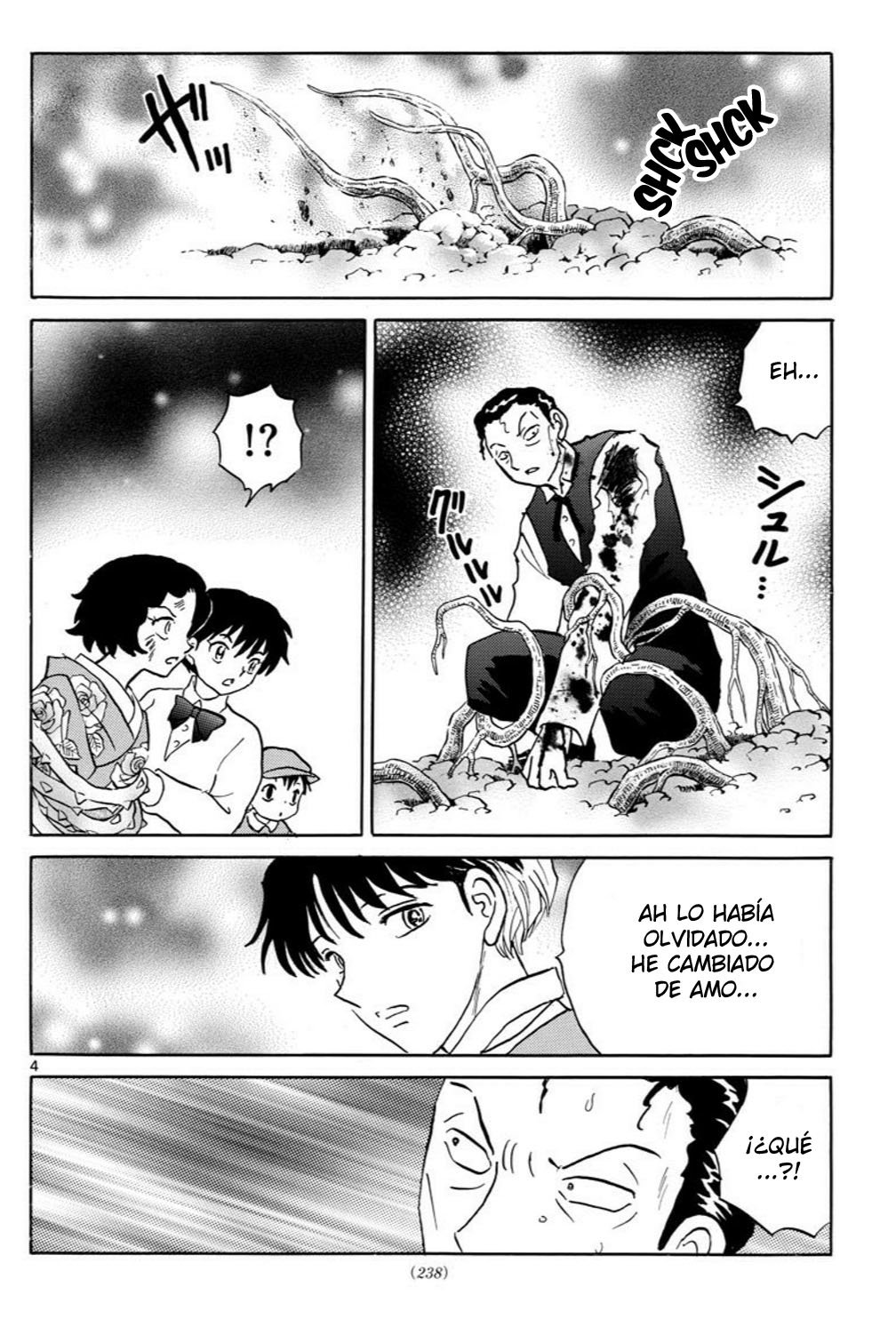 Read Mao es Manga Online