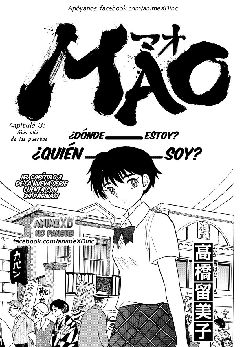 Read Mao es Manga Online