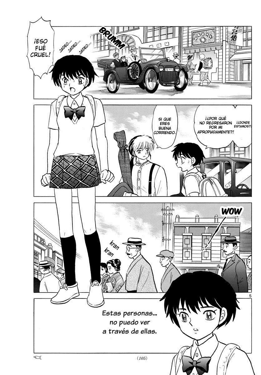 Read Mao es Manga Online