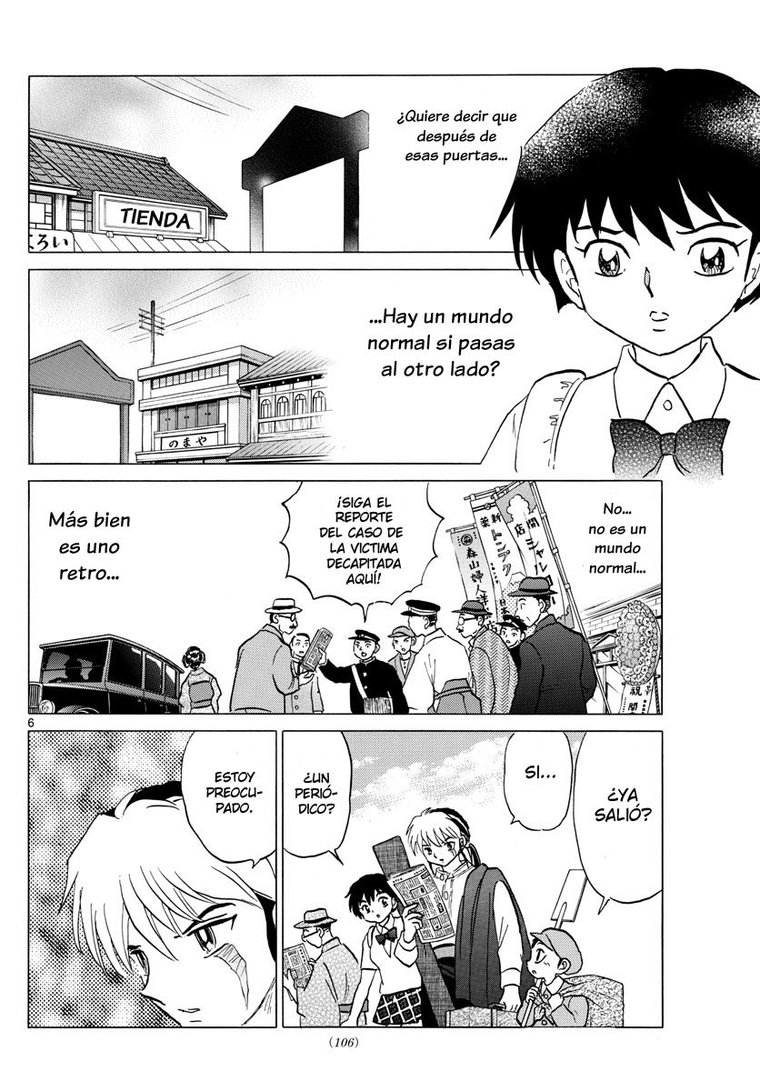 Read Mao es Manga Online