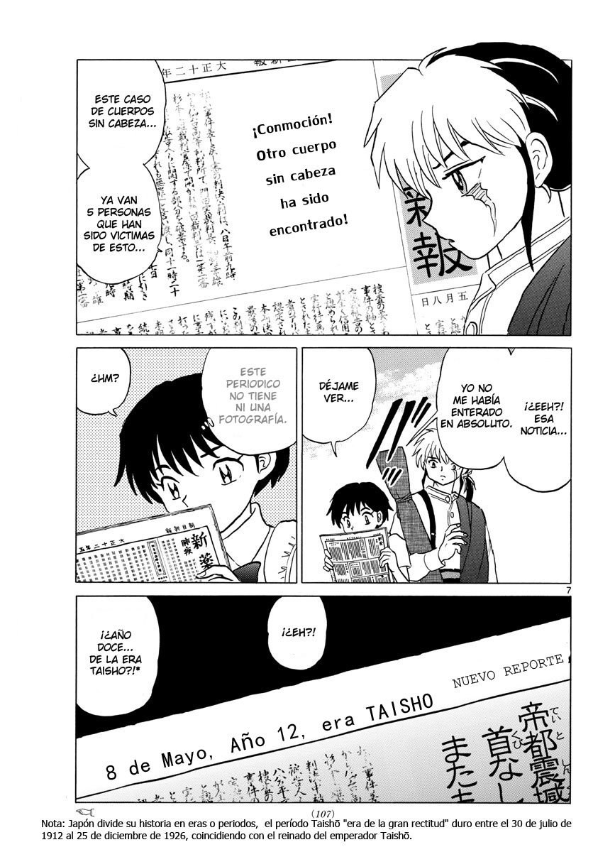 Read Mao es Manga Online