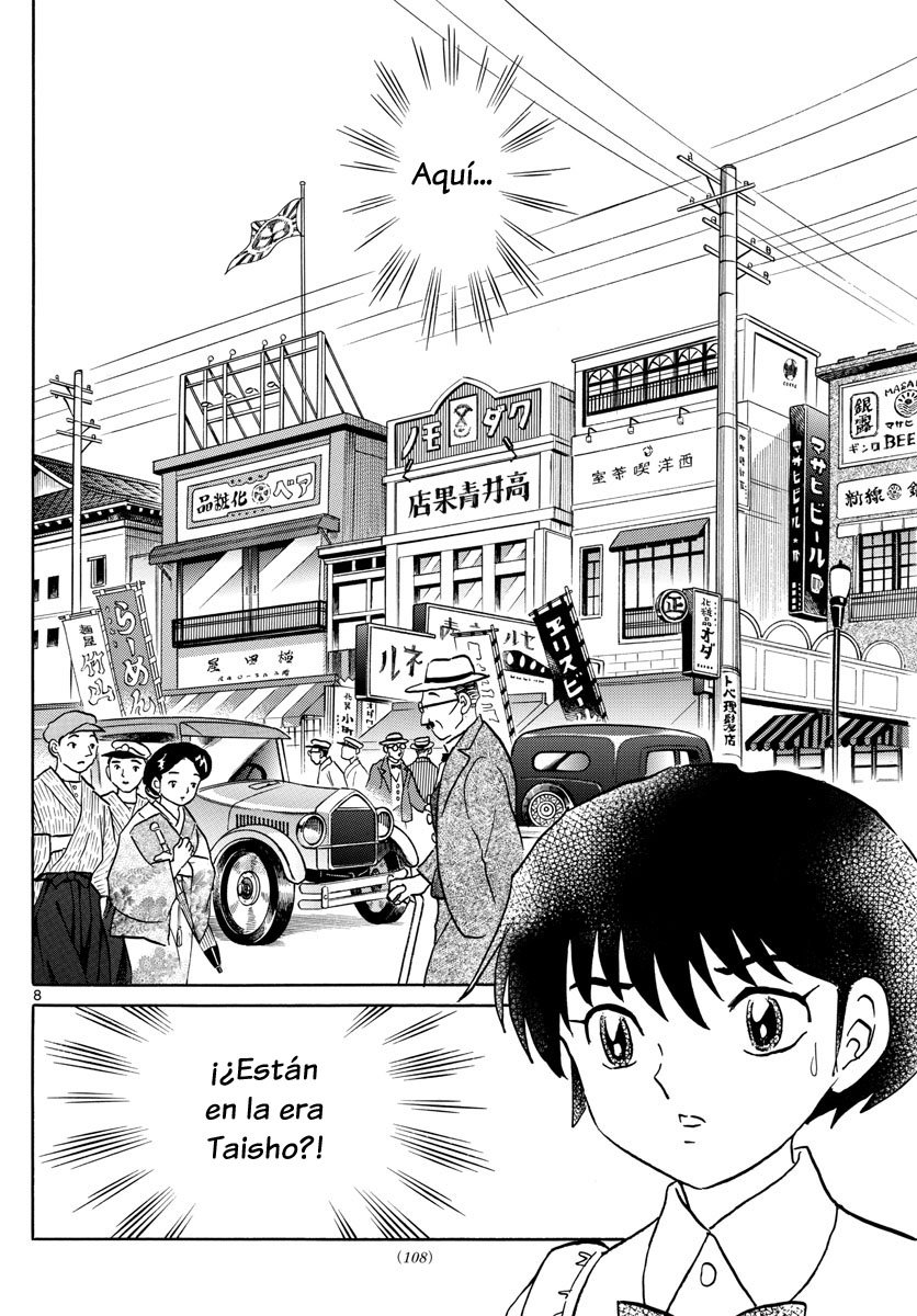 Read Mao es Manga Online