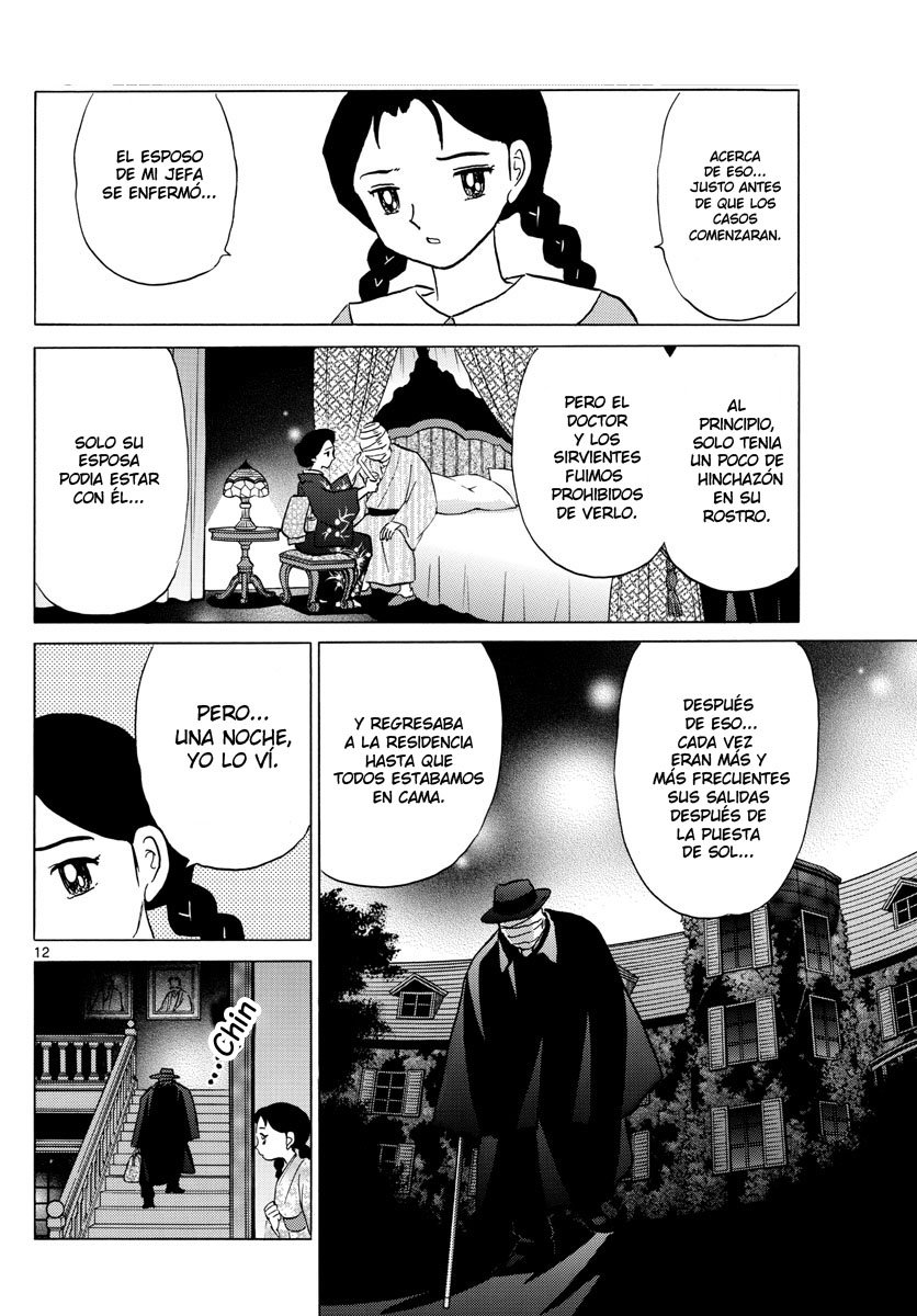 Read Mao es Manga Online