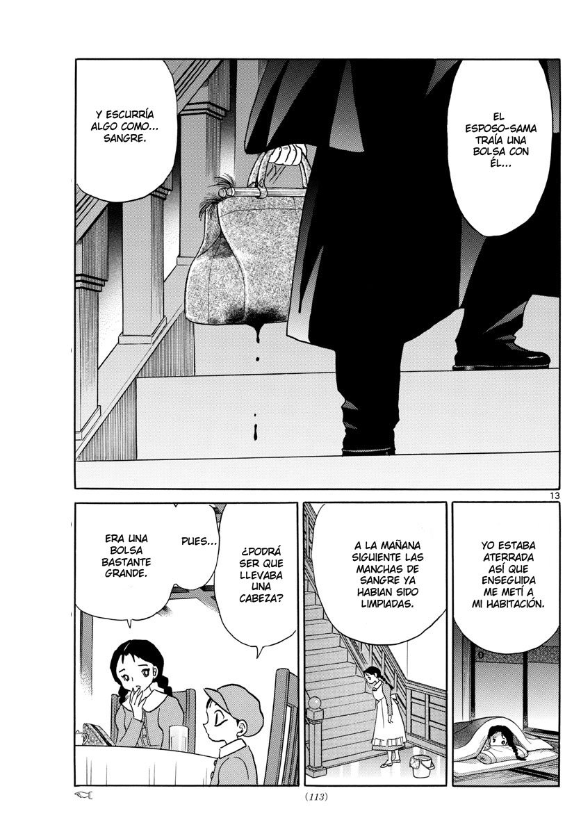 Read Mao es Manga Online