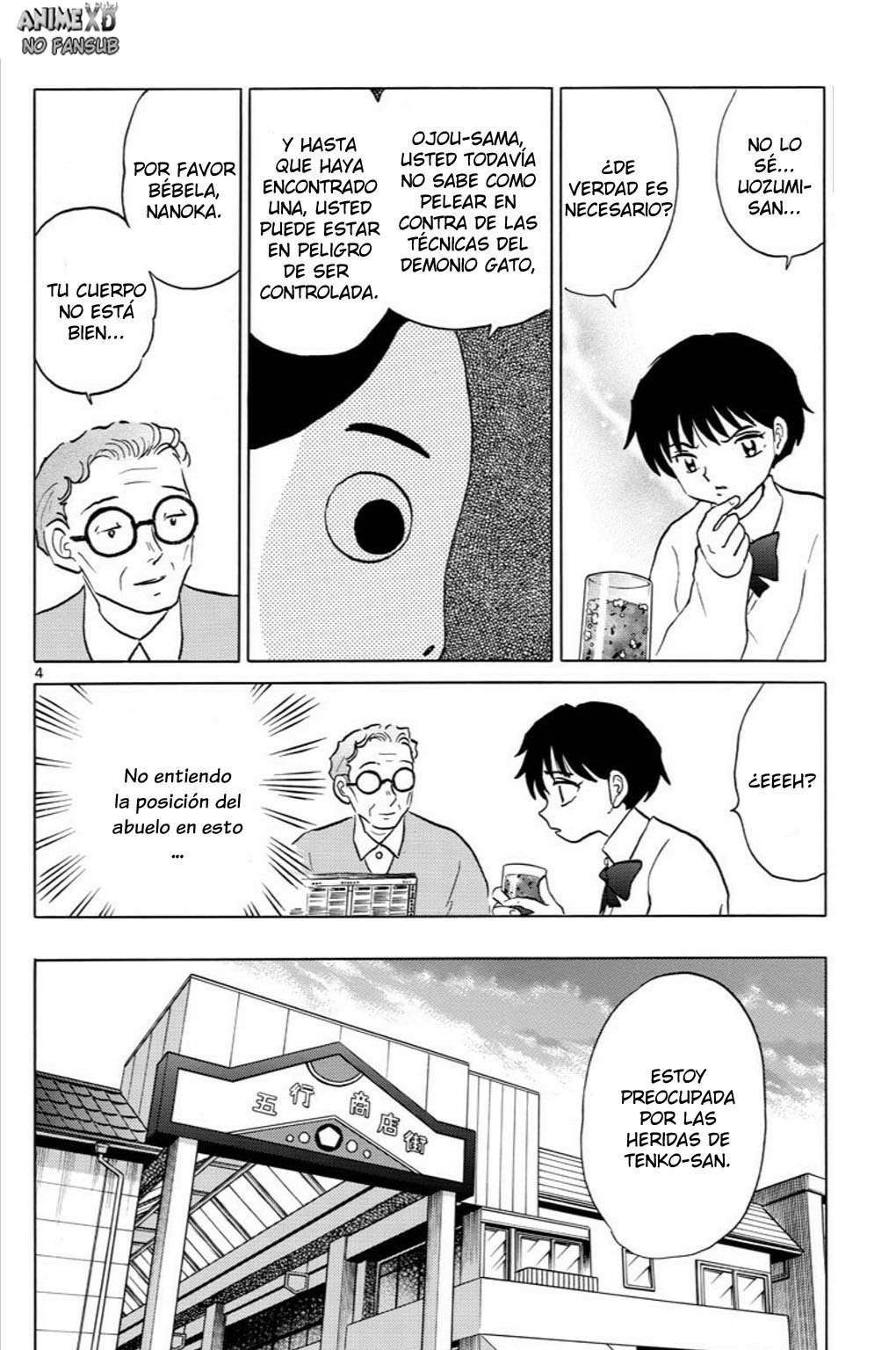 Read Mao es Manga Online