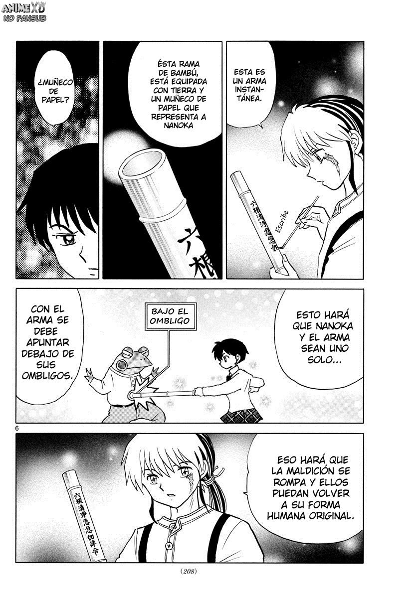 Read Mao es Manga Online