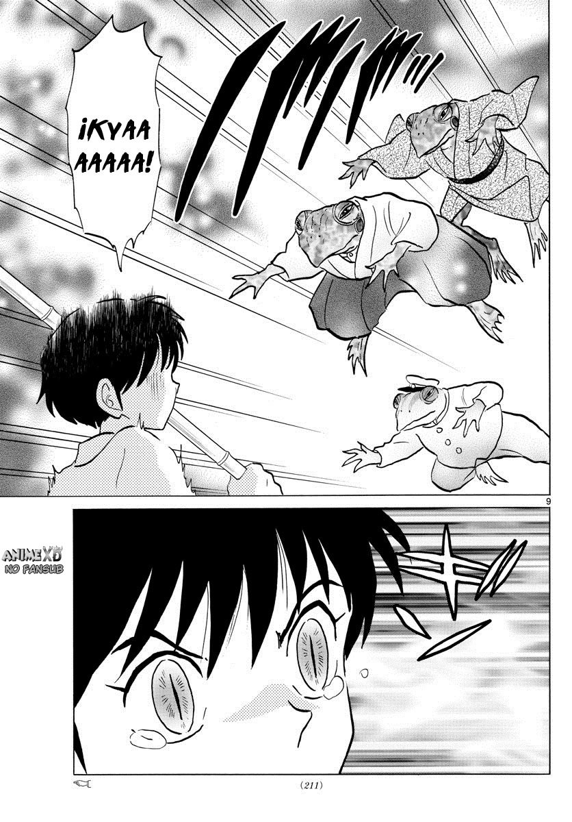 Read Mao es Manga Online