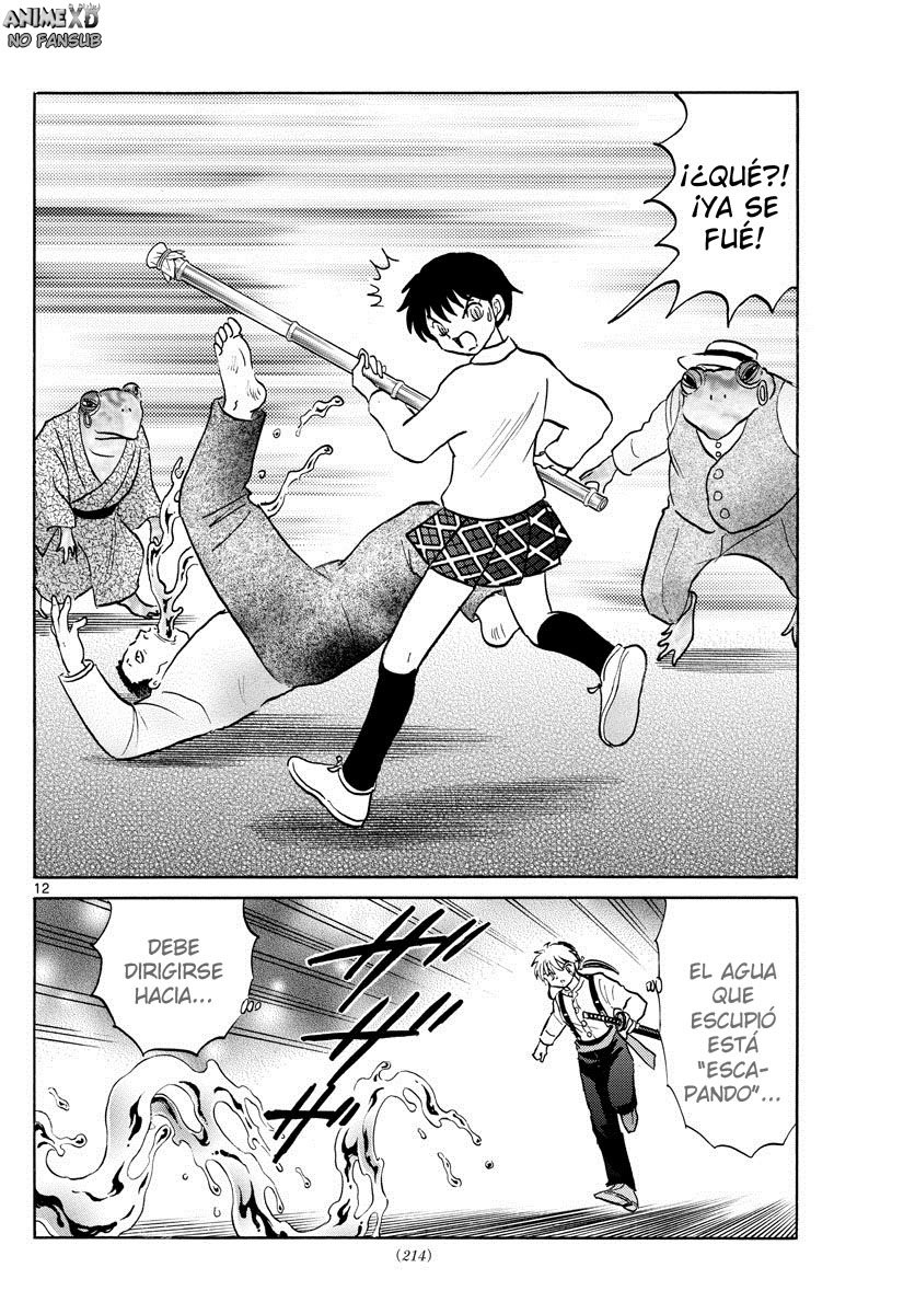 Read Mao es Manga Online