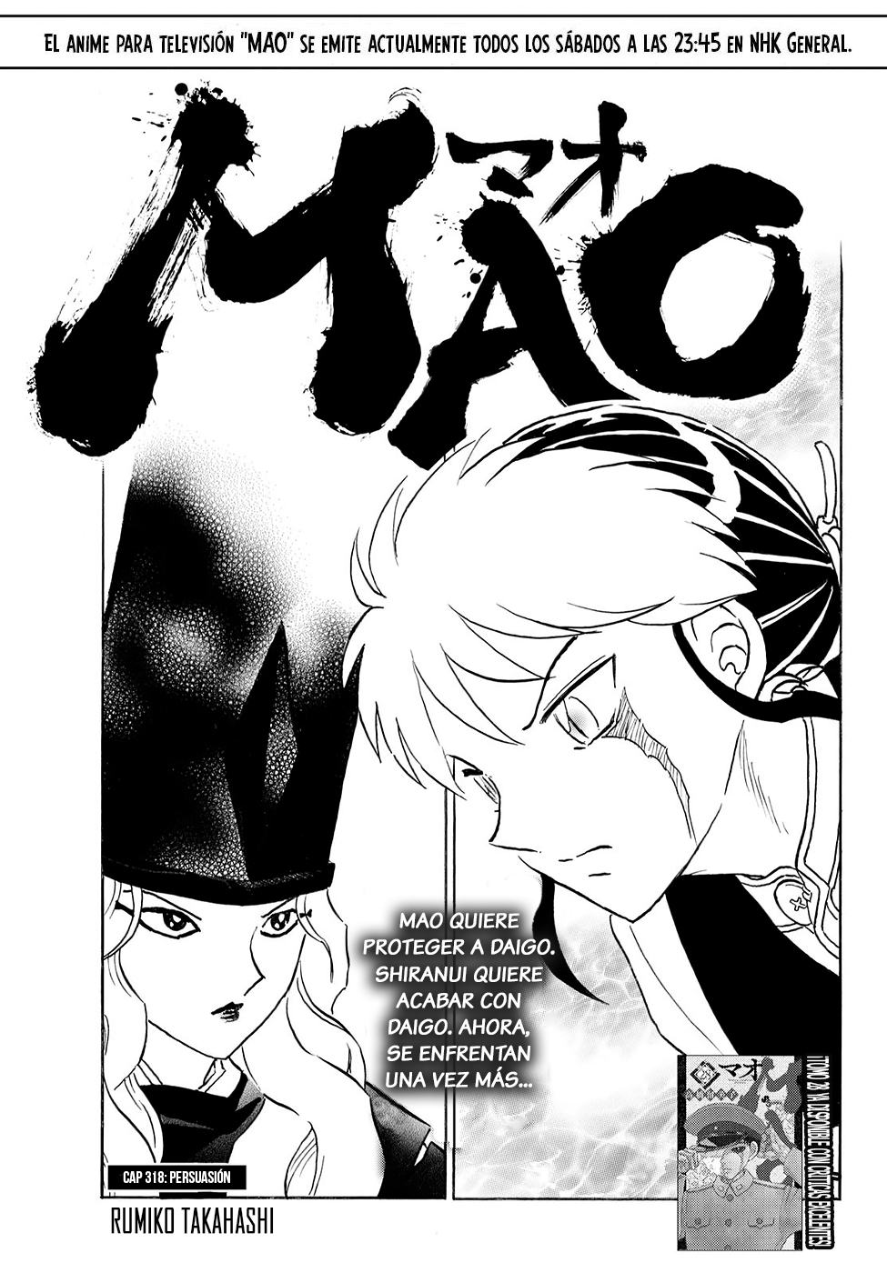 Read Mao es Manga Online