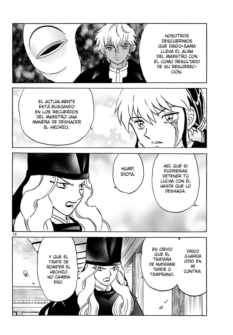 Read Mao es Manga Online
