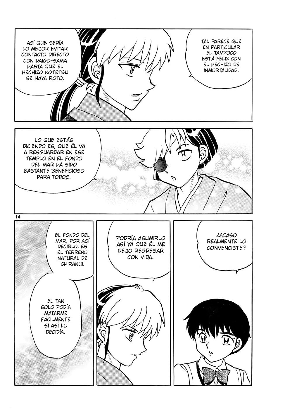 Read Mao es Manga Online