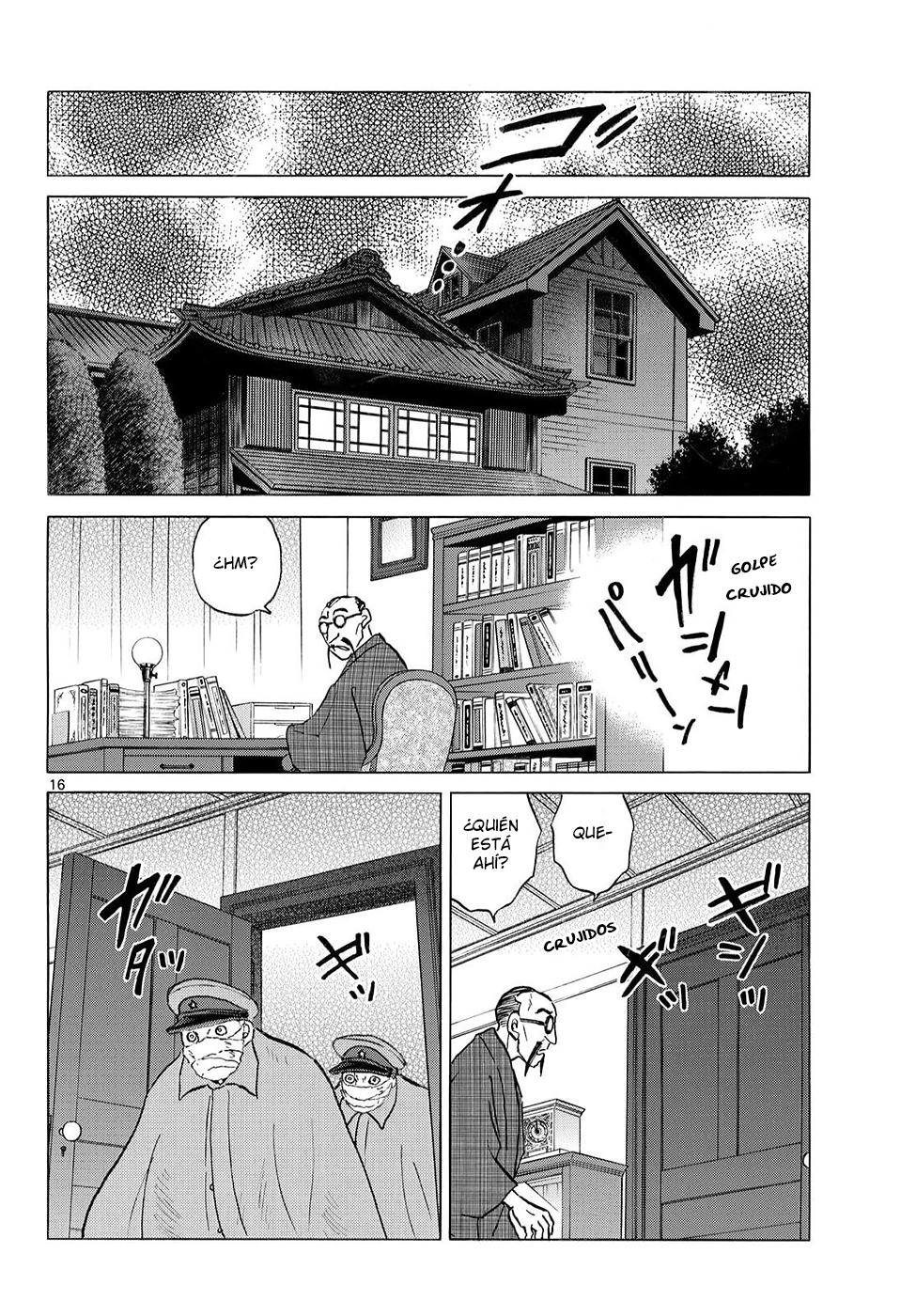 Read Mao es Manga Online
