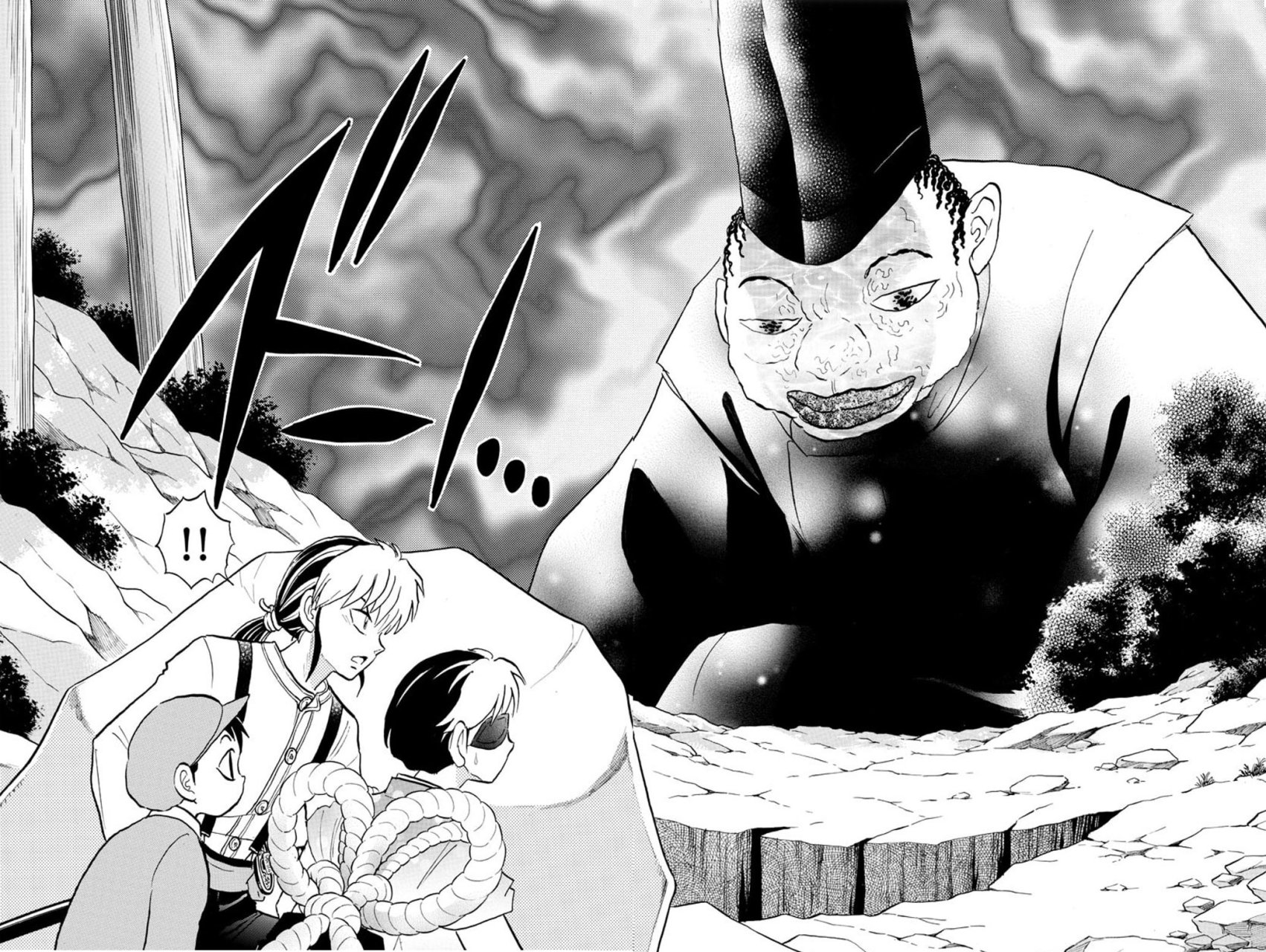 Read Mao es Manga Online