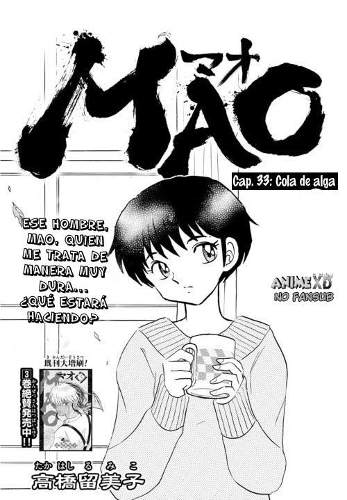 Read Mao es Manga Online