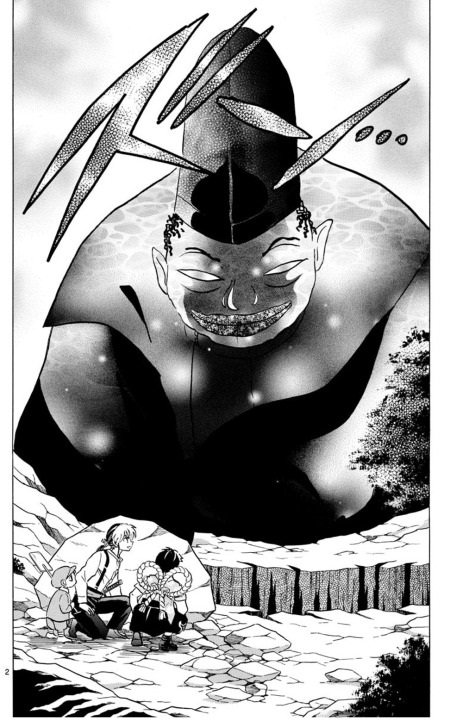 Read Mao es Manga Online