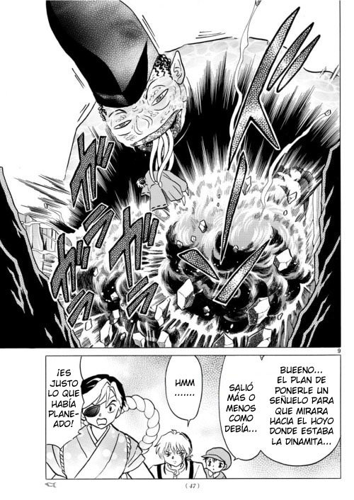 Read Mao es Manga Online