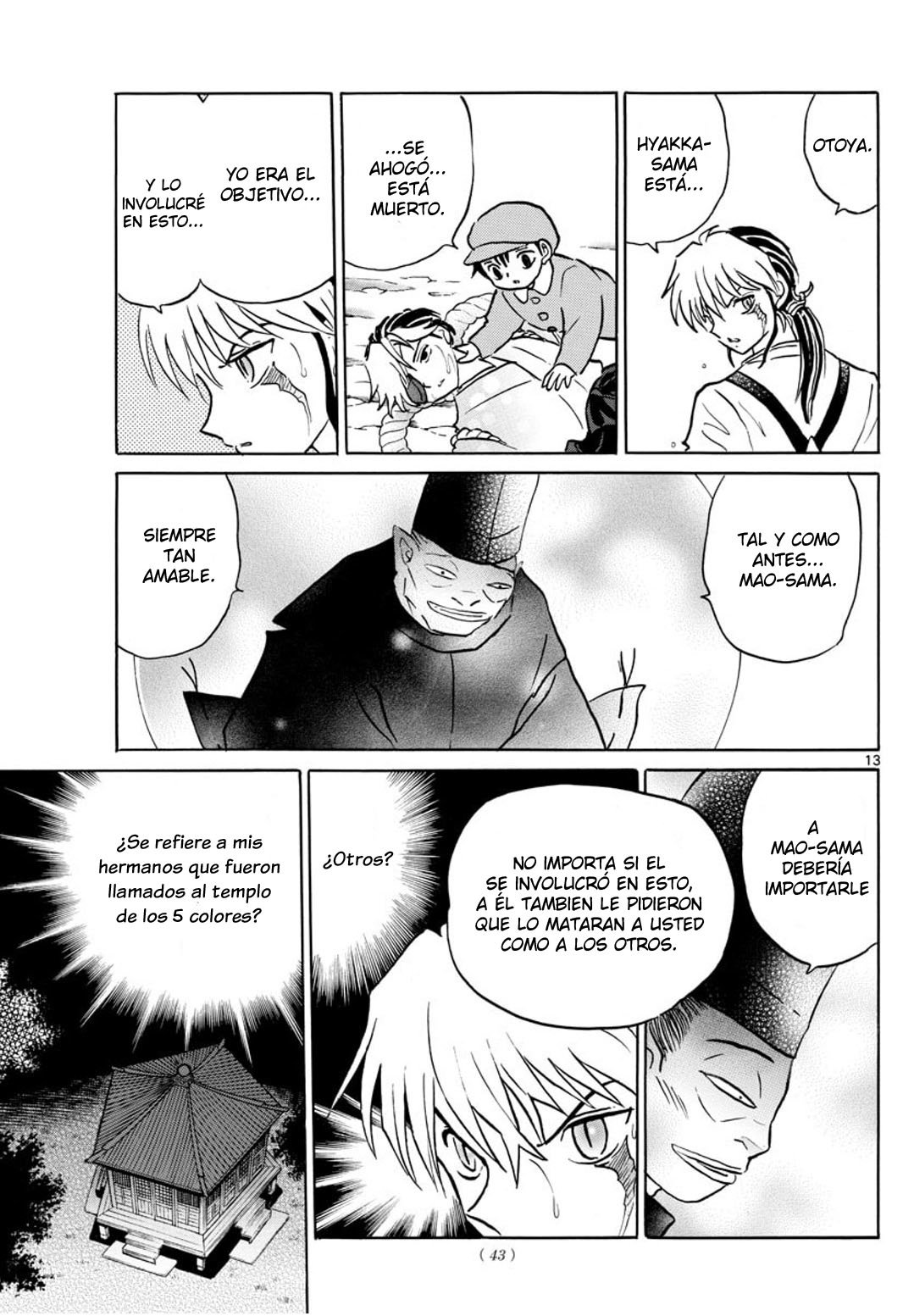 Read Mao es Manga Online