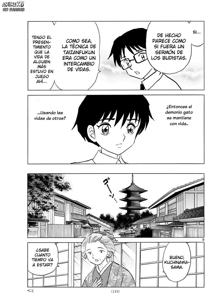 Read Mao es Manga Online