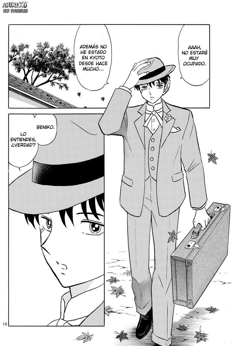 Read Mao es Manga Online