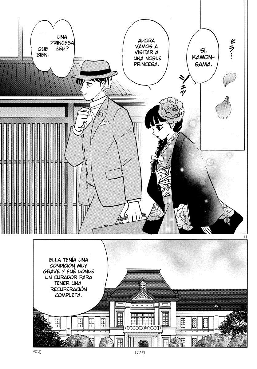 Read Mao es Manga Online