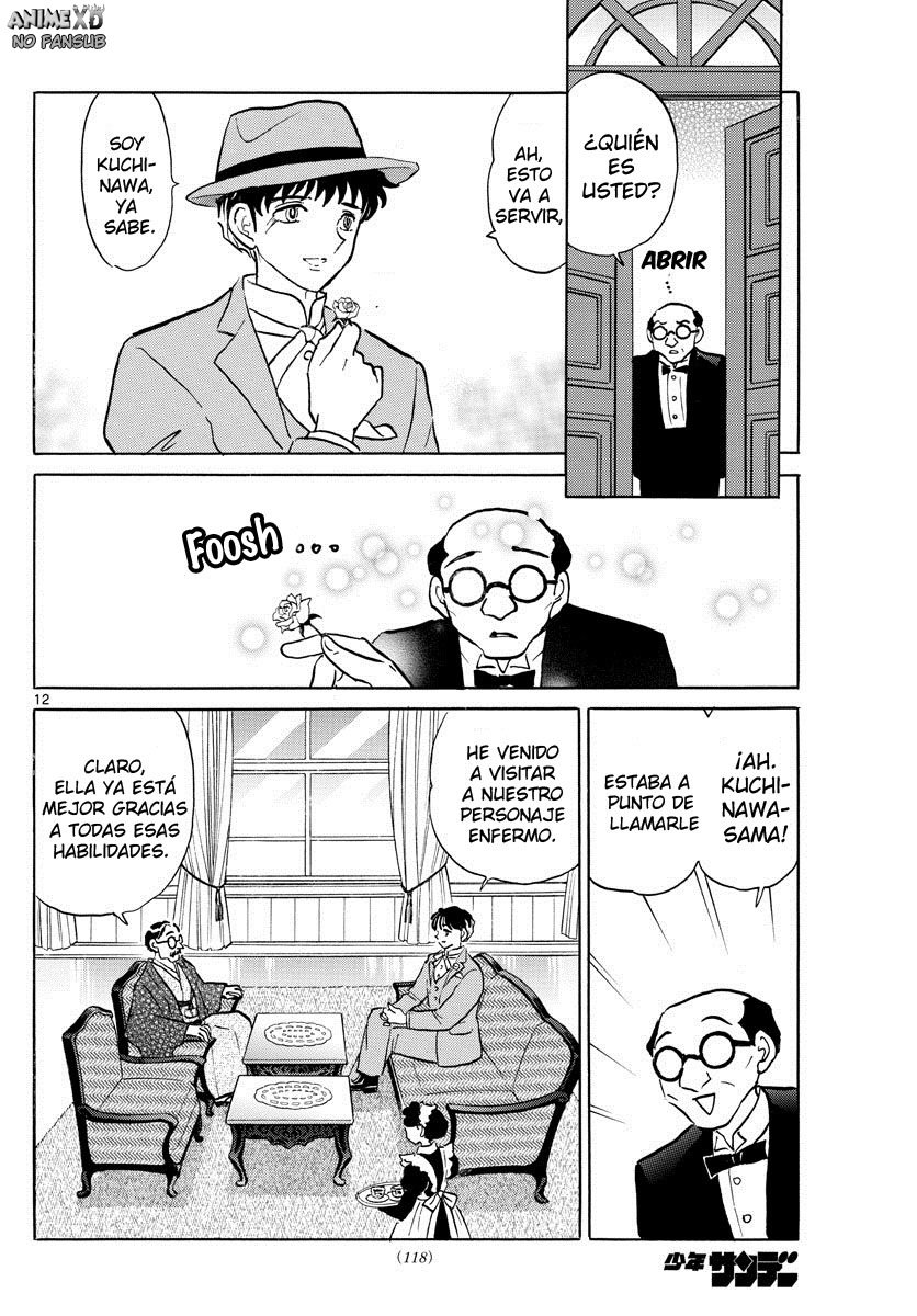 Read Mao es Manga Online