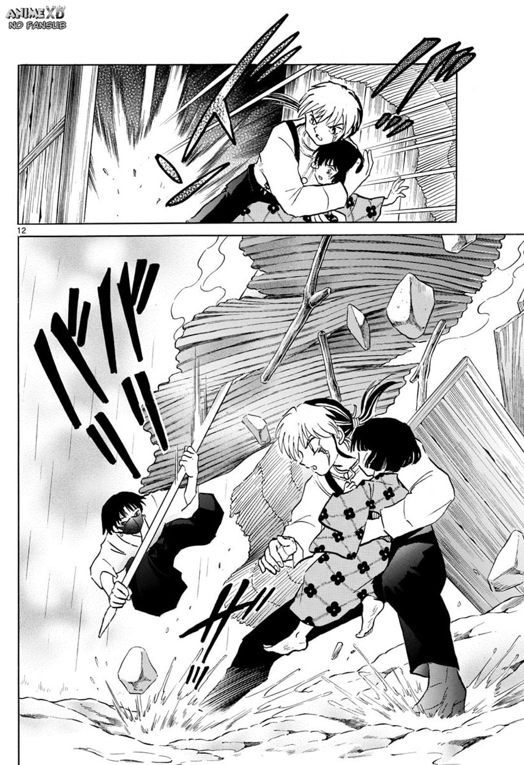 Read Mao es Manga Online