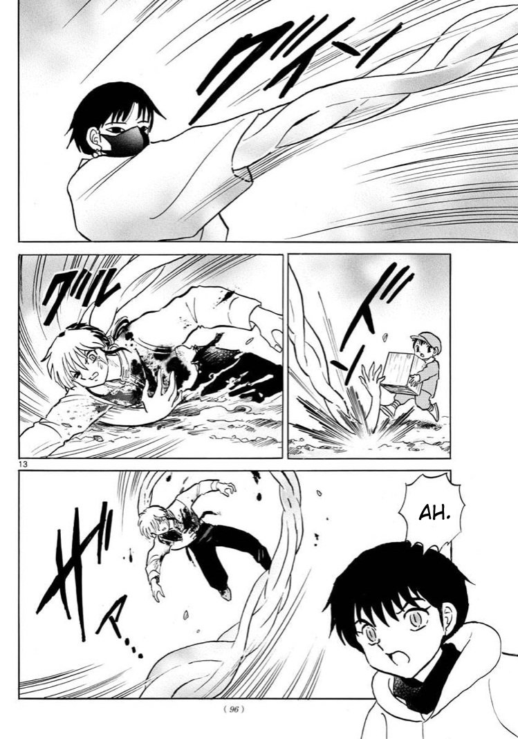 Read Mao es Manga Online