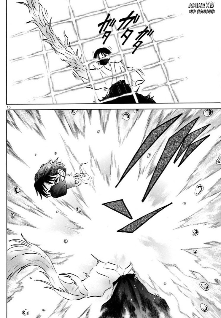 Read Mao es Manga Online