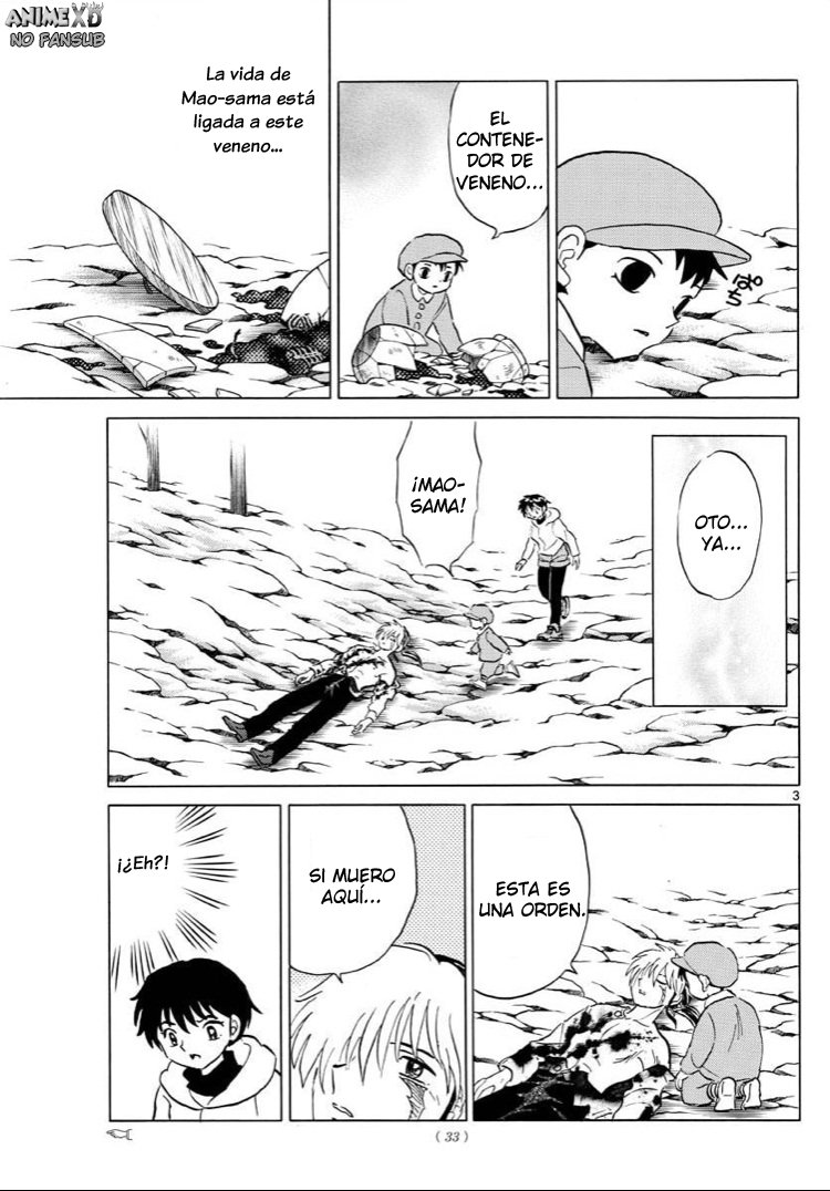 Read Mao es Manga Online