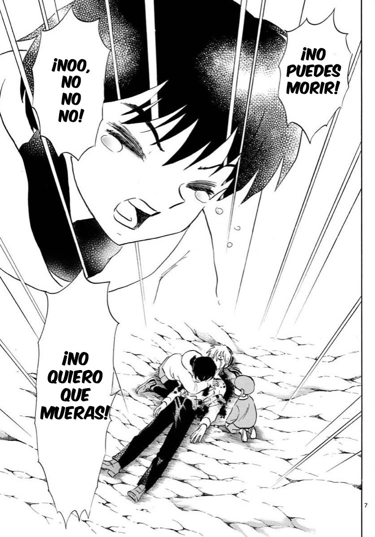 Read Mao es Manga Online