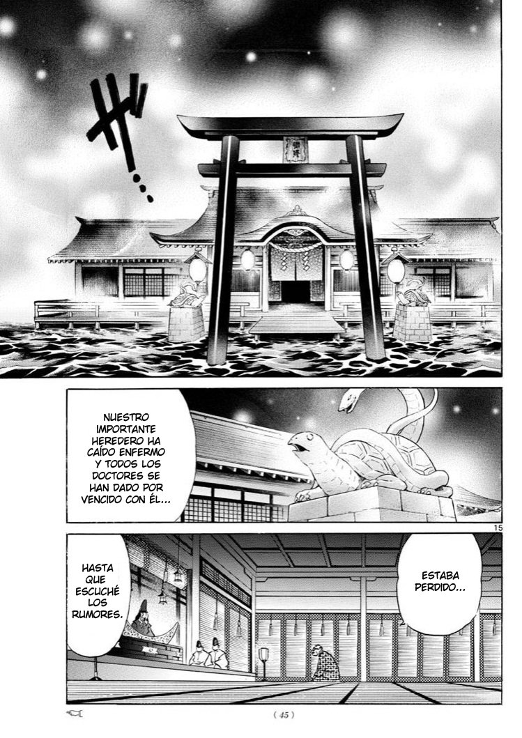 Read Mao es Manga Online
