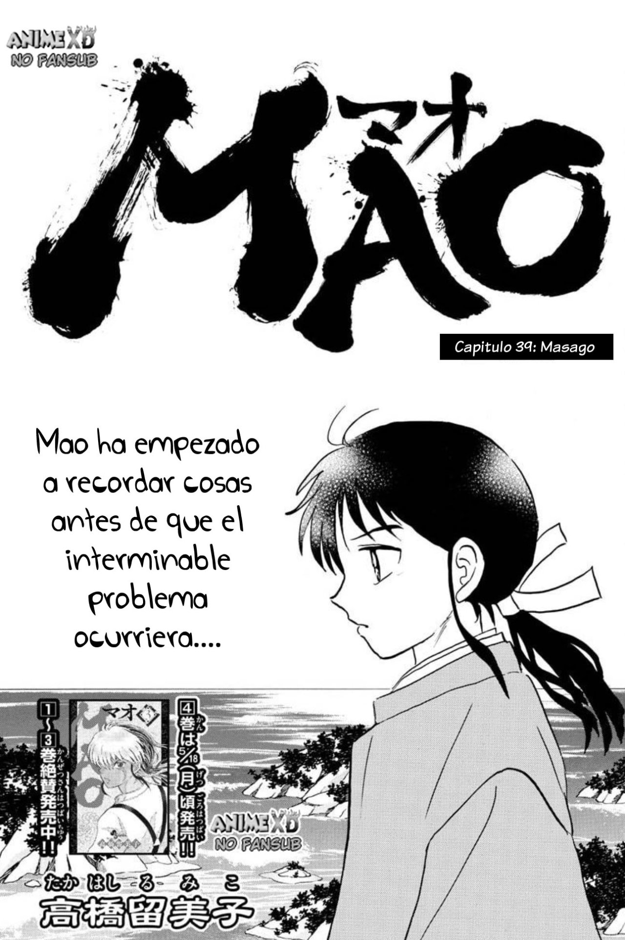 Read Mao es Manga Online
