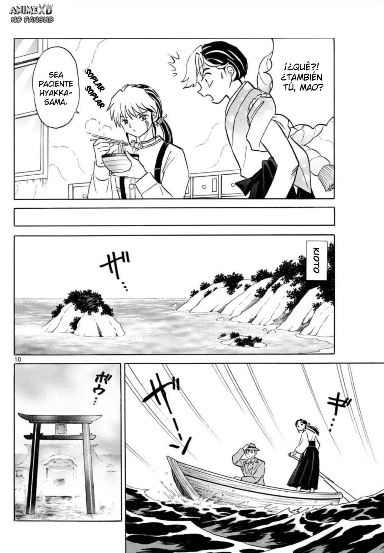 Read Mao es Manga Online