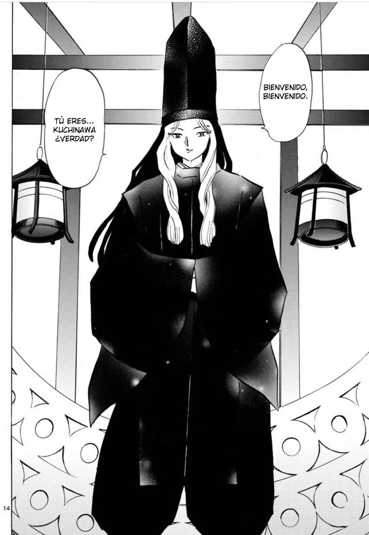 Read Mao es Manga Online