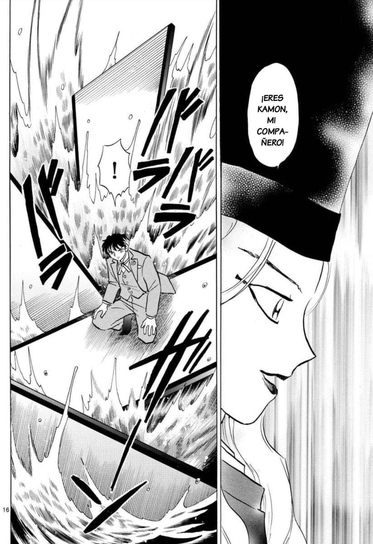 Read Mao es Manga Online