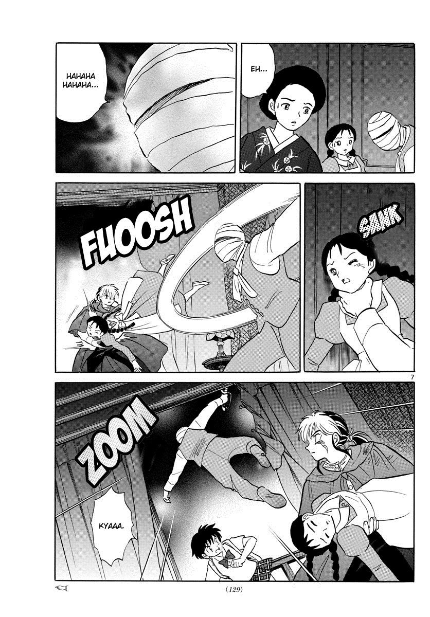 Read Mao es Manga Online