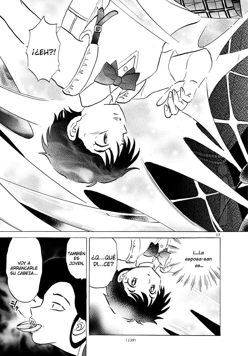 Read Mao es Manga Online