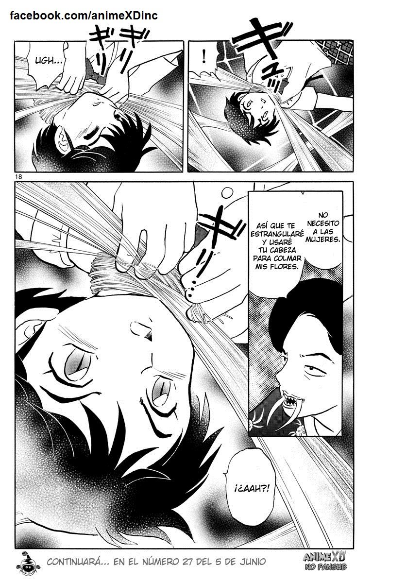 Read Mao es Manga Online