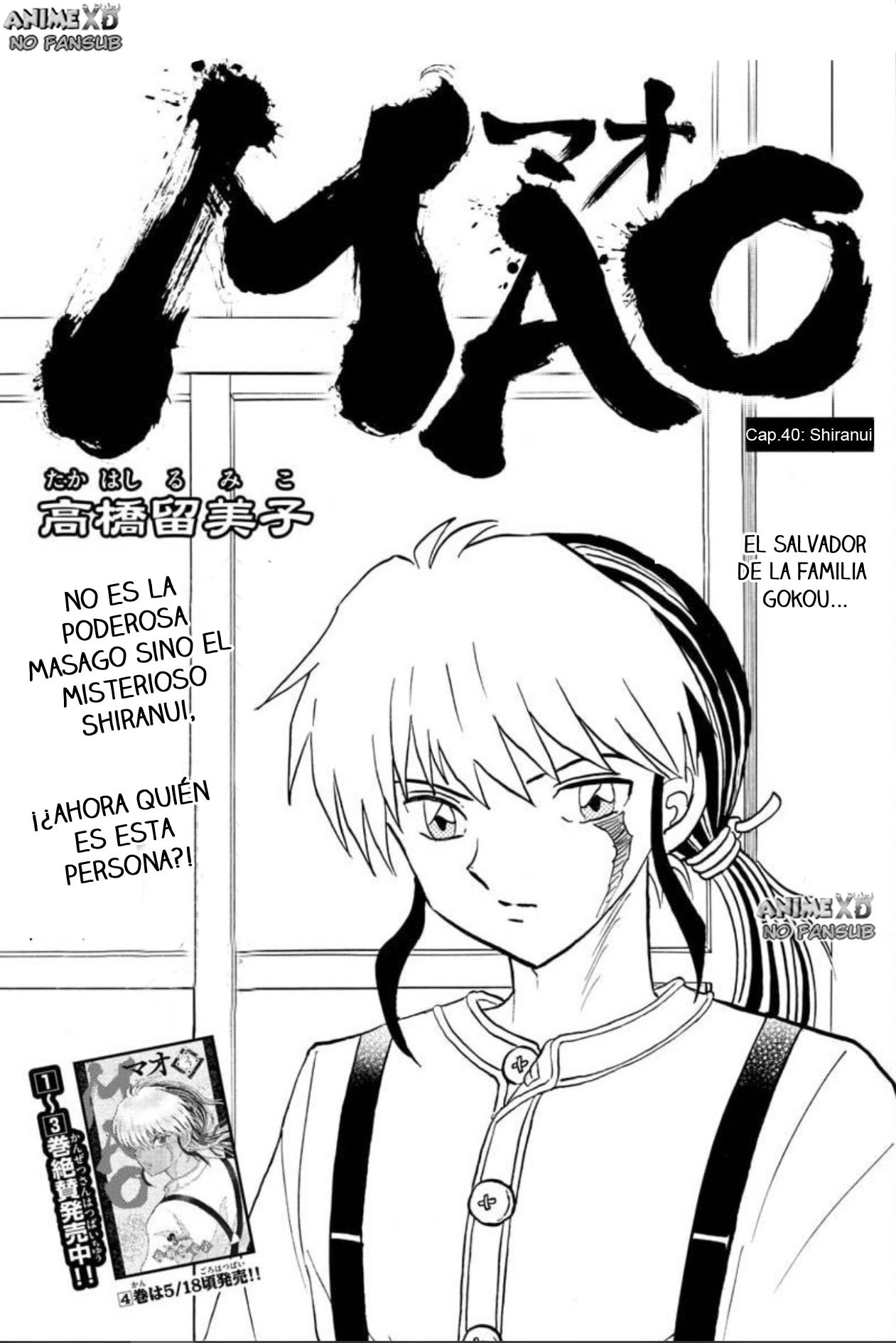 Read Mao es Manga Online