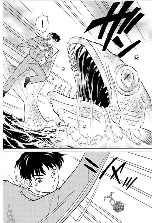 Read Mao es Manga Online
