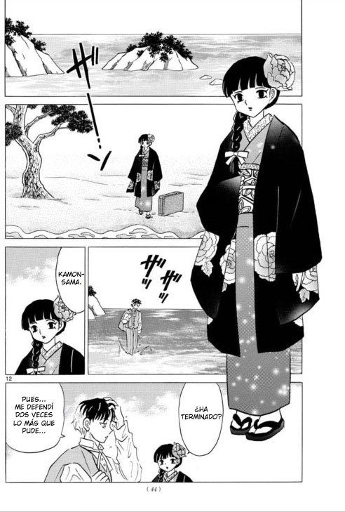 Read Mao es Manga Online